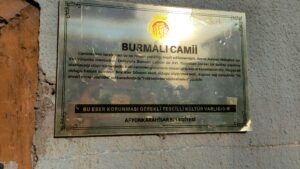 Burmalı Cami, Afyonkarahisar