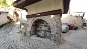 Baş Çeşme, Afyonkarahisar