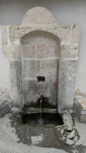 Alaaddin Mescidi Çeşmesi, Kütahya