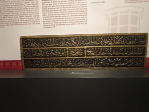 Sarıkışla