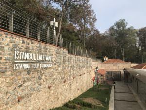 İstanbul Lale Vakfı Müzesi