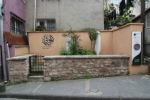 Abdülkadir Dede Kabri