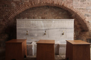 Topkapı Sarayı Has Ahırlardaki Çeşme