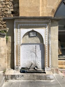 Atabey Gazi Çeşmesi 1