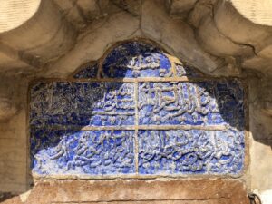 Kuru Çeşme, Kastamonu