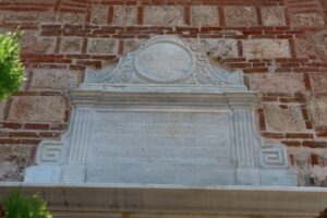 Gazi Orhan Bey Camii