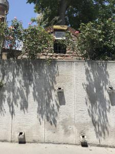 Musahip Bezim Ağa Çeşmesi