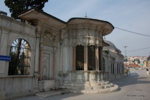 Mihrişah Sultan Sebili