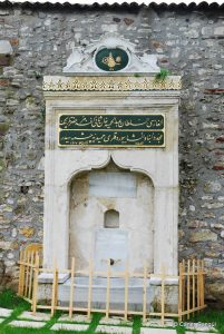 Hamidiye Çeşmesi, Topkapı Sarayı