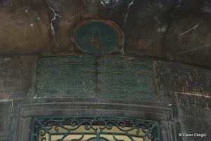 Yeni Cami Muvakkithanesi Kitabesi