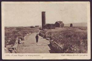 Menûçihr Camii