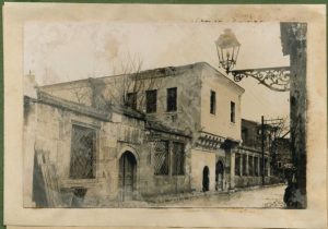 Hacı Selim Ağa Sıbyan Mektebi