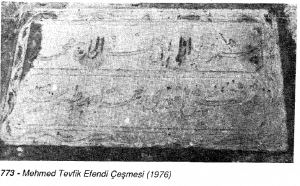 Mehmet Tevfik Efendi Çeşmesi