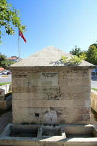 Nazır Hacı Ömer Ağa Çeşmesi