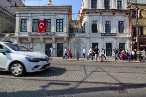 Cevri Kalfa Çeşmesi