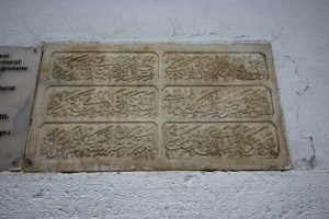 Mehmet Ağa Çeşmesi