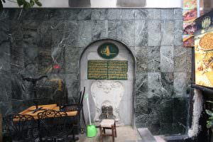 Dördüncü Kadın Çeşmesi