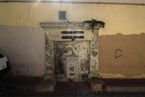 Çorlulu Ali Paşa Çeşmesi, Hırka-i Şerif