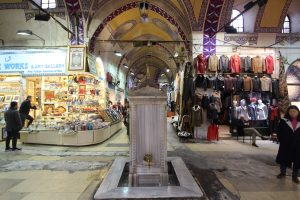 Kapalıçarşı Halıcılar Sokak Çeşmesi