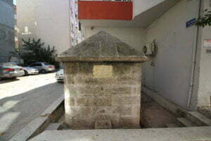 Ebe Çeşmesi, Edirne