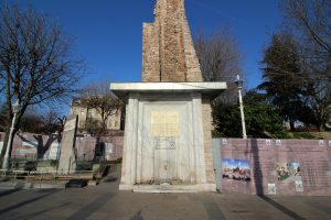 Hacı Beşir Ağa Çeşmesi, Sultanahmet