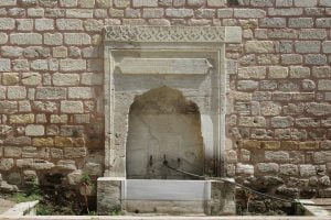 Hadım Hafız Ahmet Paşa Çeşmesi