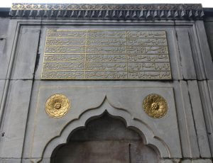 Başkadın Meydanı Çeşmesi