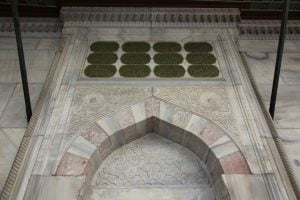 Hatice Turhan Valide Sebili ve Çeşmesi