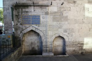 Feyzullah Efendi Çeşmesi