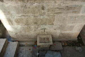 Ebe Çeşmesi, Edirne