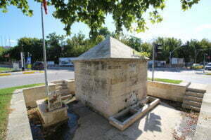 Nazır Hacı Ömer Ağa Çeşmesi