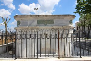 Hafız Ahmet Ağa Meydan Çeşmesi