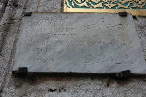 Mehmet Kethüda Çeşmesi