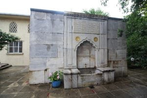 Başkadın Meydanı Çeşmesi