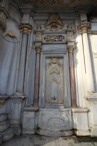 Mihrişah Sultan Sebili ve Çeşmeleri