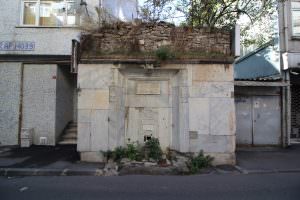 Kapı Ağası İbrahim Ağa Çeşmesi