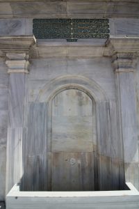 Hafız Ahmet Ağa Meydan Çeşmesi