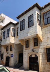 Mürüvvet Hanım Konağı