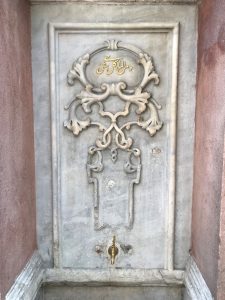 Şerife Zeliha Hanım Çeşmesi