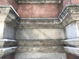 Şerife Zeliha Hanım Çeşmesi