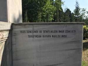 Abdülaziz Han Çeşmesi