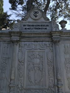 Abdülaziz Han Çeşmesi