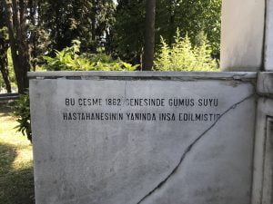 Abdülaziz Han Çeşmesi
