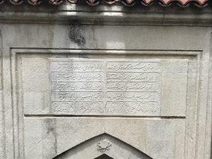 Vuslat Kadın Çeşmesi