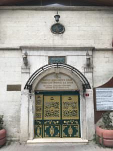 Pir Seyyid Hasan Hüsamettin Uşşaki Türbesi