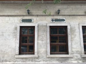 Pir Seyyid Hasan Hüsamettin Uşşaki Türbesi