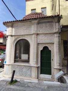 Dönertaş Sebili