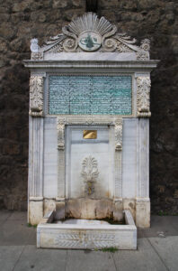 Abdullah Paşa Çeşmesi