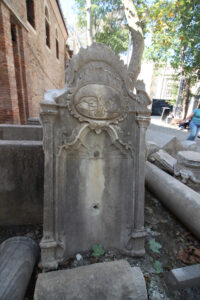 Arkeoloji Müzesi Dışındaki Çeşme