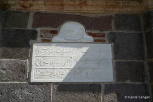 Kaymakam Sadık Bey Çeşmesi Kitabesi